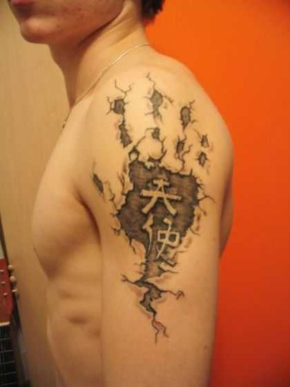 tatu_ieroglif-151