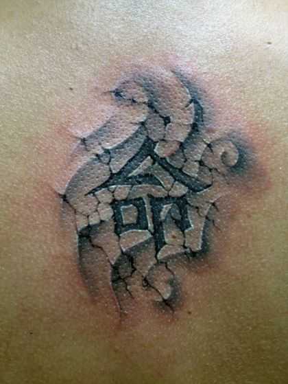 tatu_ieroglif-30