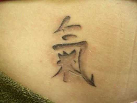 tatu_ieroglif-48
