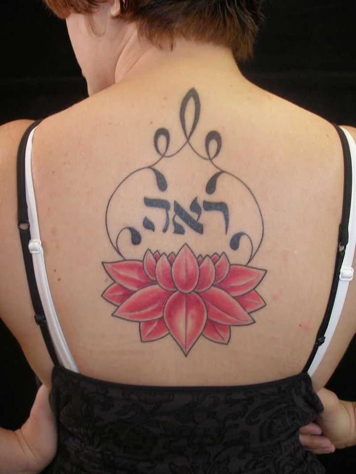 tatu_lotos-114