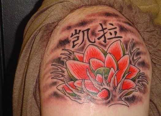 tatu_lotos-29