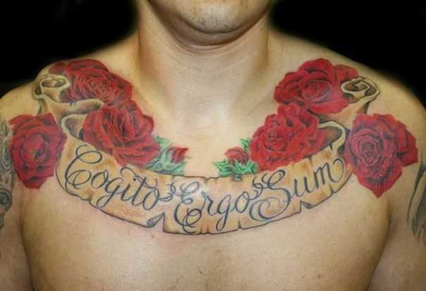 tatu_roza-190