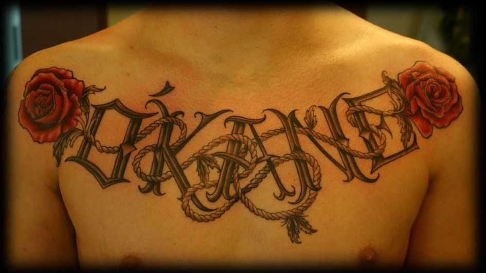 tatu_roza-251