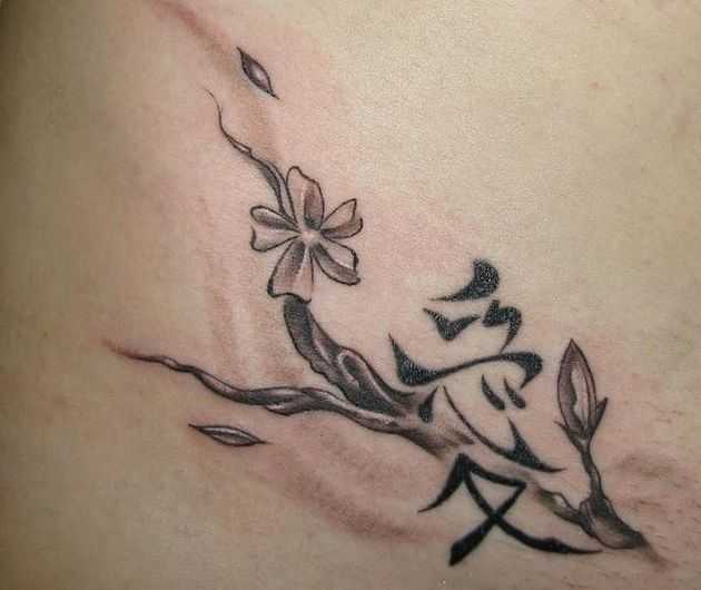 tatu_sakura-12