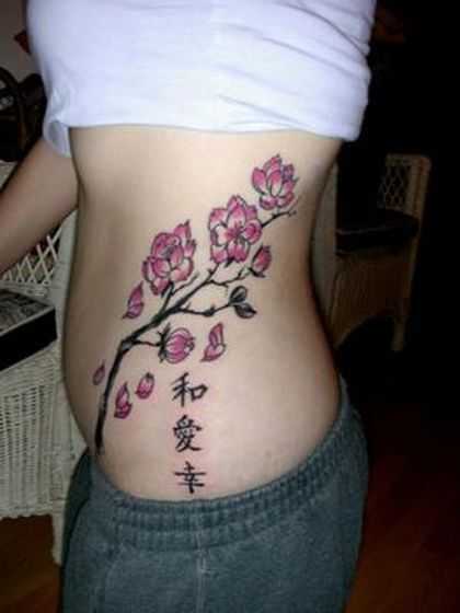 tatu_sakura-152