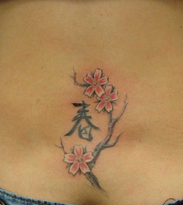 tatu_sakura-171