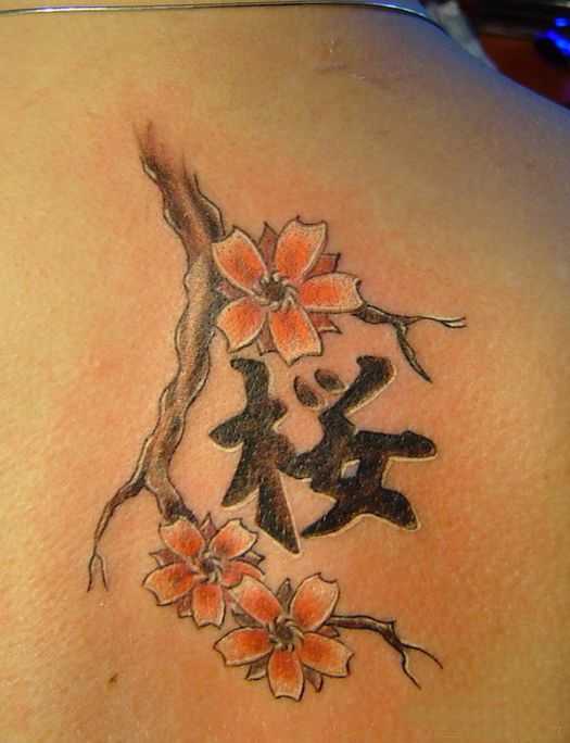 tatu_sakura-36
