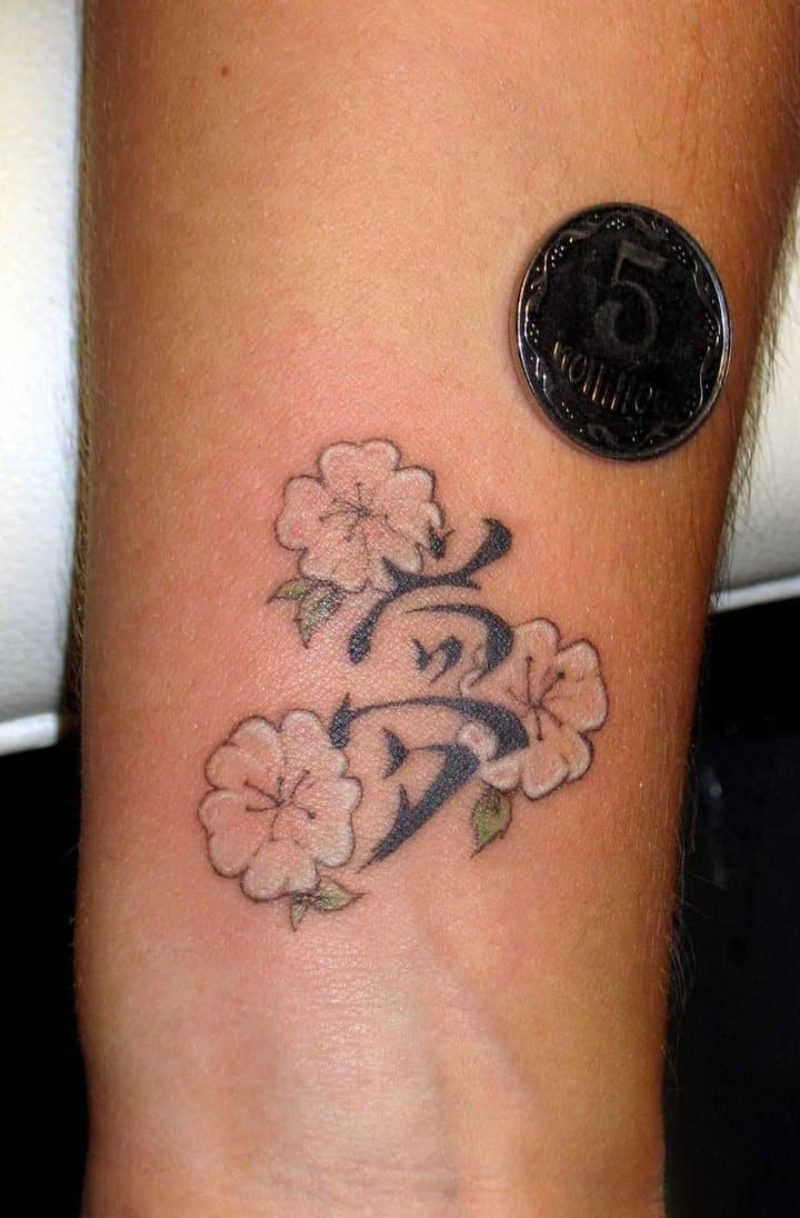 tatu_sakura-80