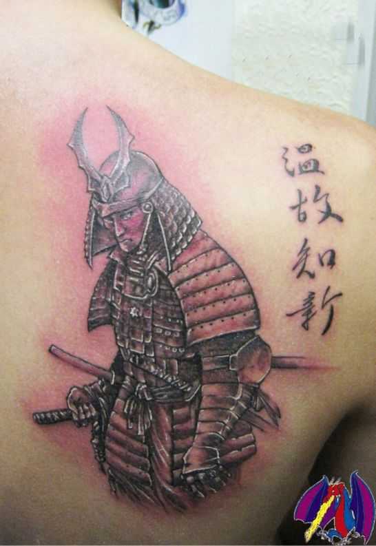 tatu_samuray-3