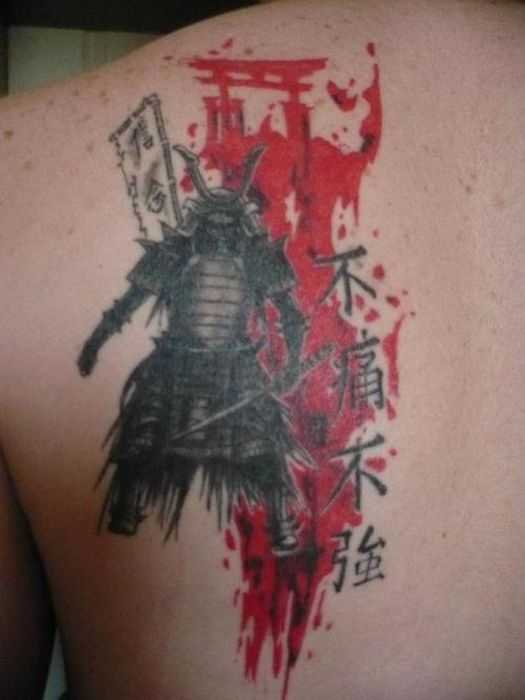 tatu_samuray-62
