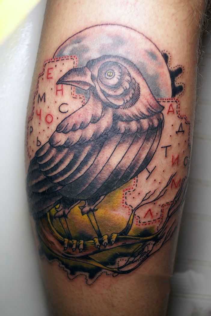 tatu_voron-134