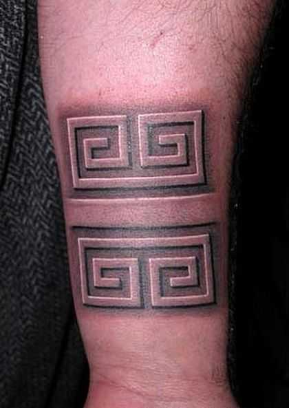 tatu_tribal-124