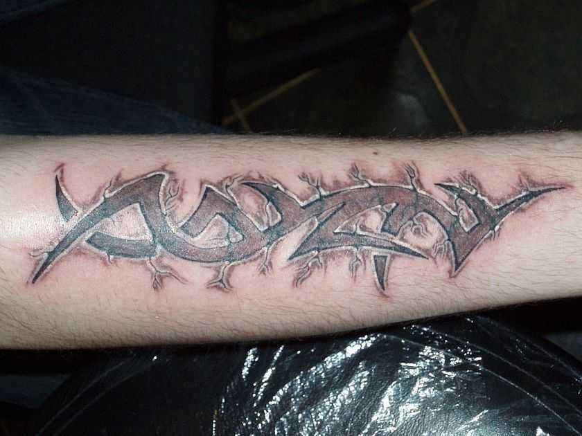 tatu_tribal-64