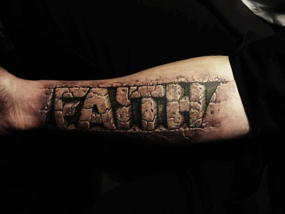 Вера